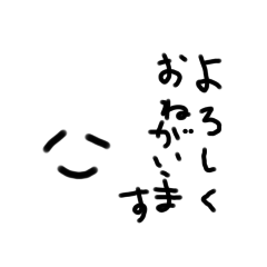 form_20230807034735
