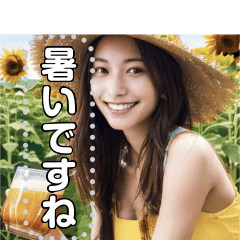 sunflower field sister