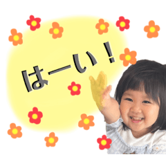 aoi_20230806220306