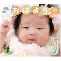 Yuka_20230807