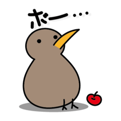 Kiwi bird stamp