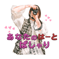 Kana_20230807021528