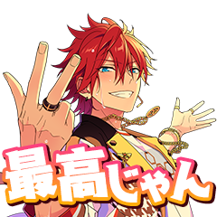 Ensemble Stars! 2