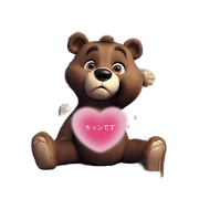 hamachan_20230805235957