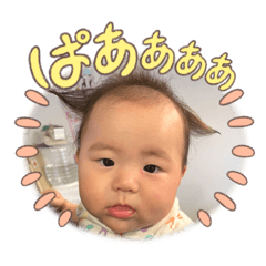 SAYURI_20230806212915