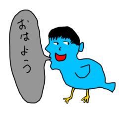 Achi_20230806182005