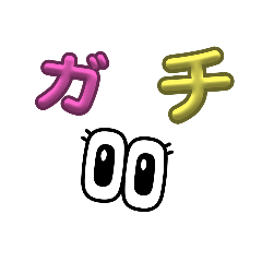 Nozomi_20230807130750