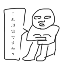 Tanaka_20230806200945