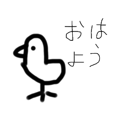taki_20230806192444