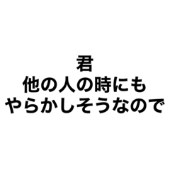 こうたろbot11(切り抜き編その5.1)