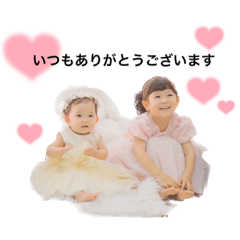 sakurako_20230806220627