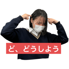 Fuka_2023080623162