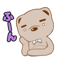 Kansai dialect brown bear2