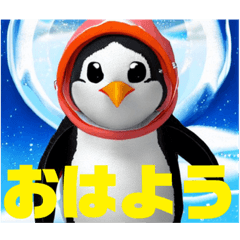 Cute penguin stickers 230807
