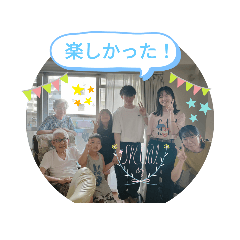 kana_20230807104239