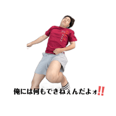 SAKURA_20230807113126