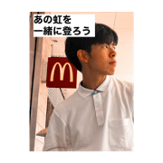 rakuto_20230807115022