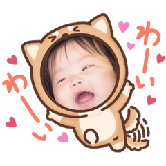 Kana_20230807141038