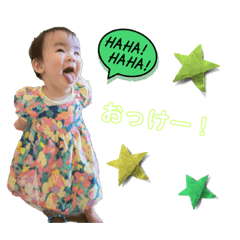 riri_202308071434336