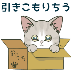 Kitten sticker 10