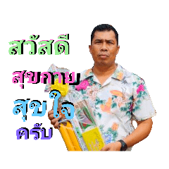 puchit_20230807145658