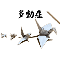 y_20230807160118