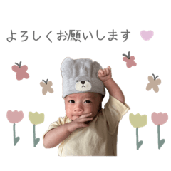 umekyon_20230807163732