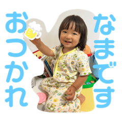 megumi_20230807172905