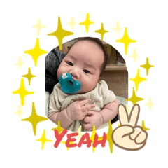 Monica Chu_20230807165821 – LINE stickers | LINE STORE