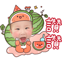 恩恩的日常話語2