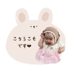 Arisa_20230808104639