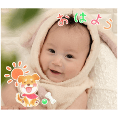 Stamp of TOMOYA_20230807