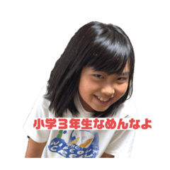 yuka_20230807212443