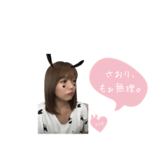 nao_20230808103926