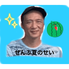 aoi_20230807194353