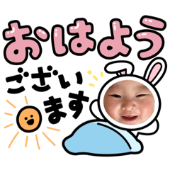 miyuu_20230807221245