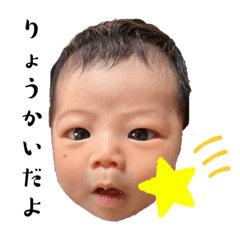 yuka_20230807224715