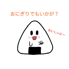hana_20230807171238