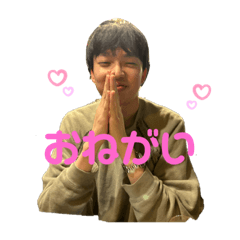 Kana_20230808001703