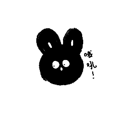heihei rabbit daily