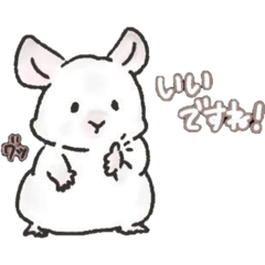 s_20230807194315 – LINE stickers | LINE STORE