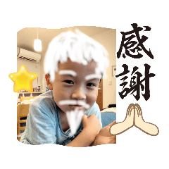 yuto_20230808115911