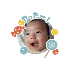 ricky_2months