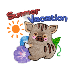 [Summer Vacation] Uribo
