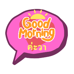 Tookta_20230808110732