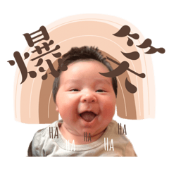 Arisa_20230808090940