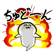 marukun001