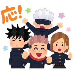 Jujutsu Kaisen × Irasutoya Stickers