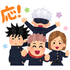 Jujutsu Kaisen Irasutoya Stickers Line Stickers Line Store