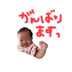 yoshida!_20230808155105